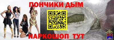 спиды Берёзовский