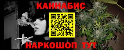 спиды Берёзовский