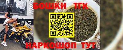 спиды Берёзовский