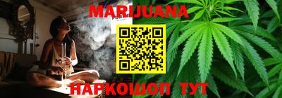 спиды Берёзовский