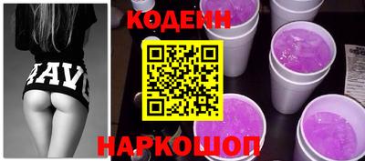 гашишное масло Дмитров