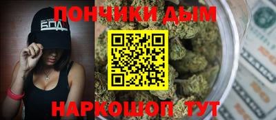 спиды Берёзовский