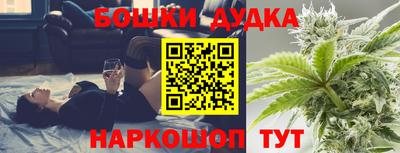 спиды Берёзовский