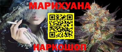 спиды Берёзовский