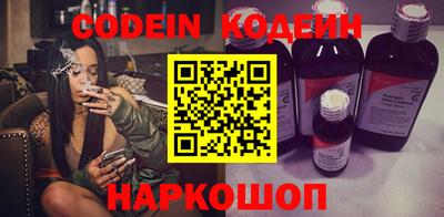 спиды Берёзовский