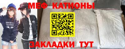 спиды Берёзовский